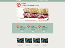 天津奔唐網(wǎng)絡(luò) 在ZCOOL平臺(tái)展現(xiàn)卓越的網(wǎng)頁(yè)開(kāi)發(fā)實(shí)力